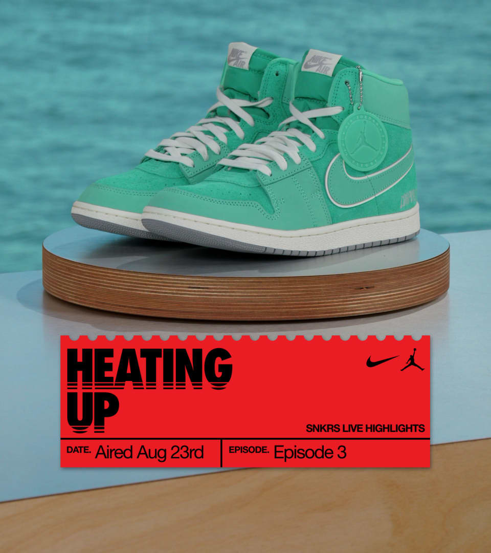 snkrs nike launch
